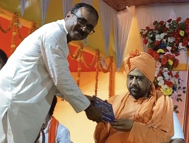 Kartik Maharaj