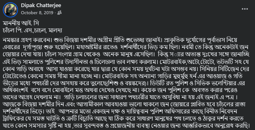 Media attachment
